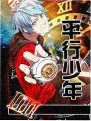 声浪计划 综艺节目在线观看
