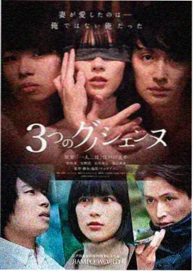 归途列车 电视剧免费观看